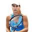 Yulia Putintseva