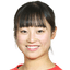 Rina Saigo