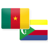 Cameroon to defeat Comoros in the 2027 AFCON qualifiers on Sep 24?