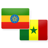 Ethiopia to defeat Senegal in the 2027 AFCON qualifiers on Sep 29?